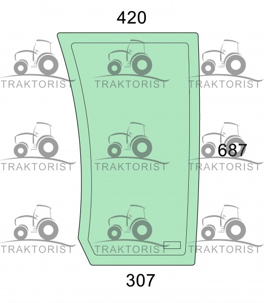 Teilscheibe für Deutz